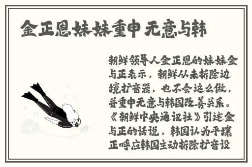 糖心柚子猫甘雨的情人节礼物